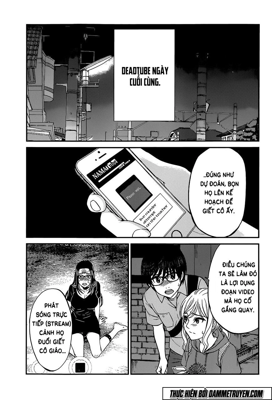 DEAD Tube Chapter 10 - 14