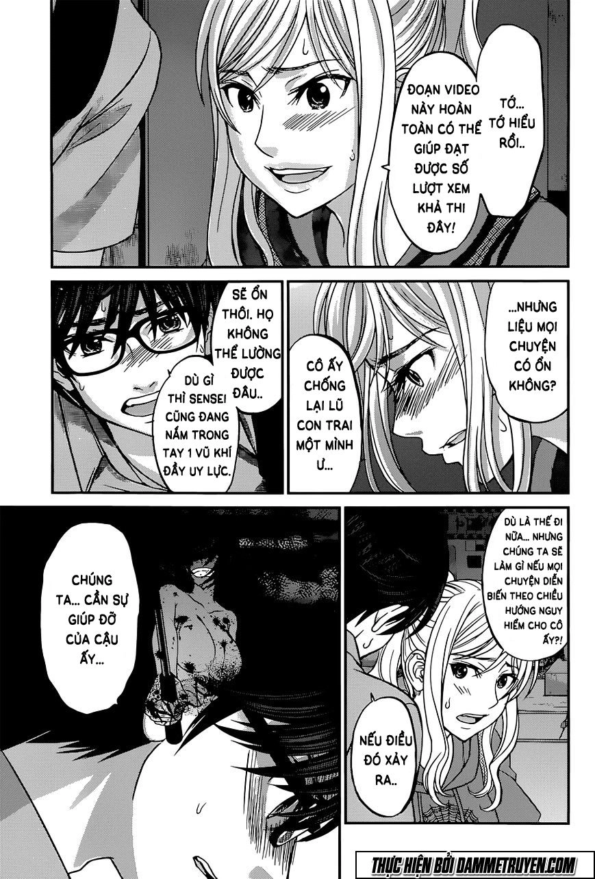 DEAD Tube Chapter 10 - 16