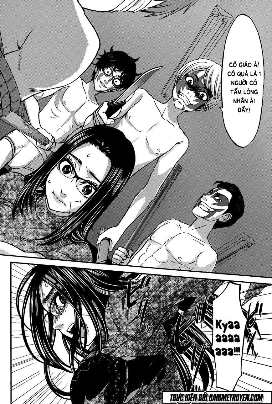 DEAD Tube Chapter 10 - 19