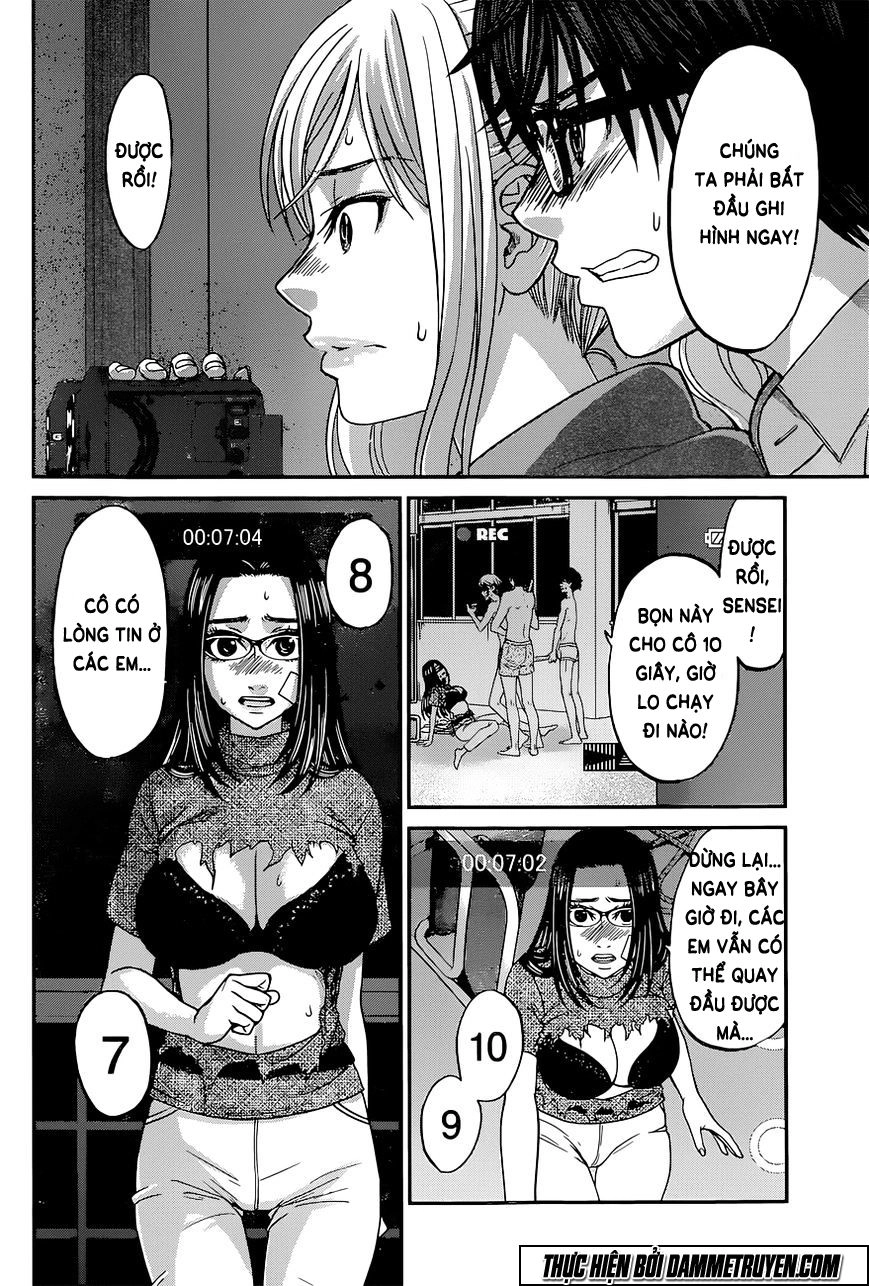 DEAD Tube Chapter 10 - 21