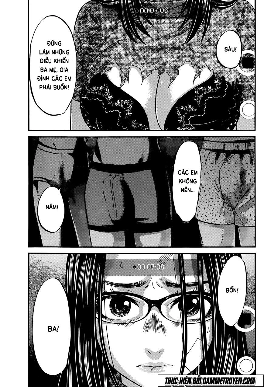 DEAD Tube Chapter 10 - 22