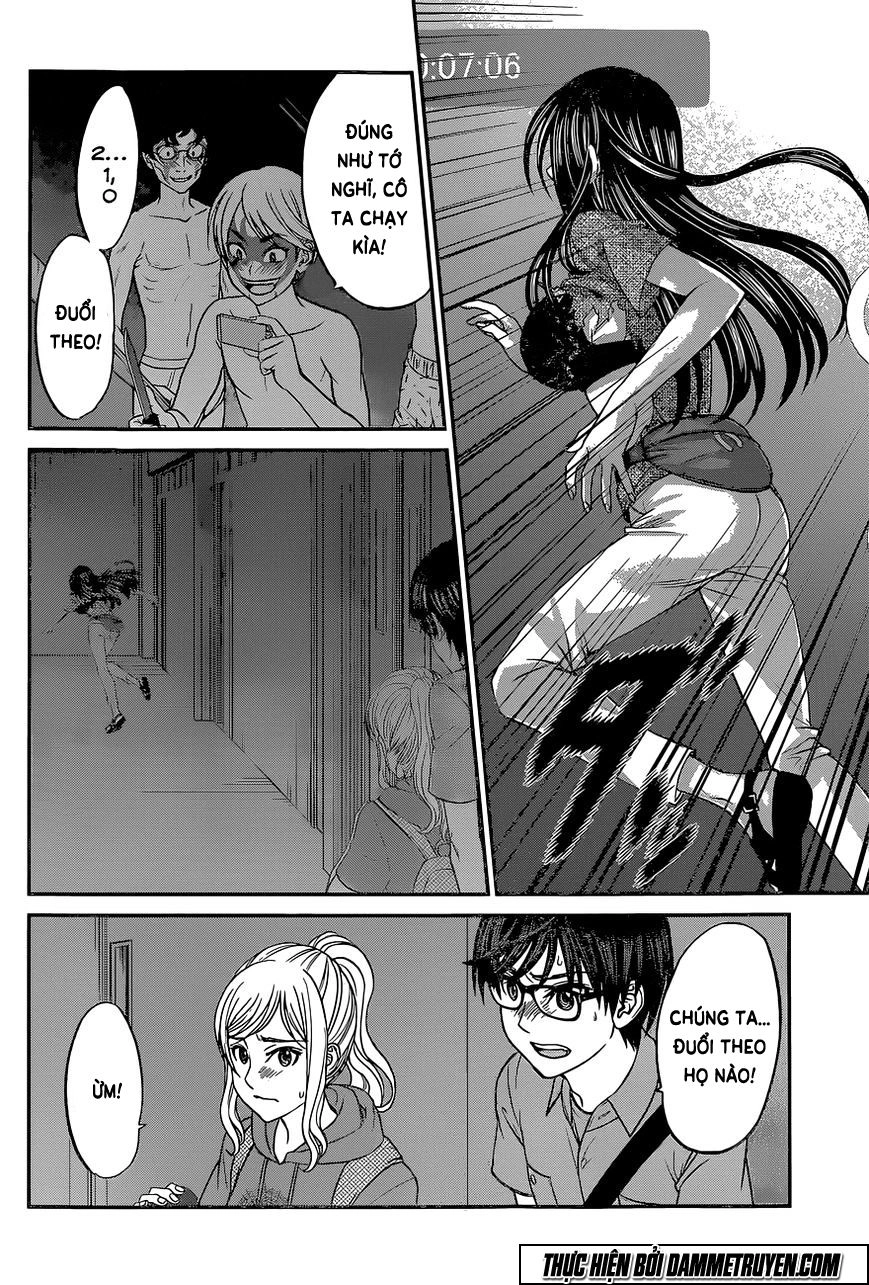 DEAD Tube Chapter 10 - 23