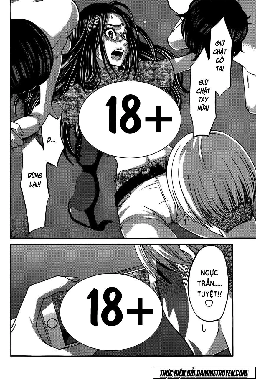 DEAD Tube Chapter 10 - 27