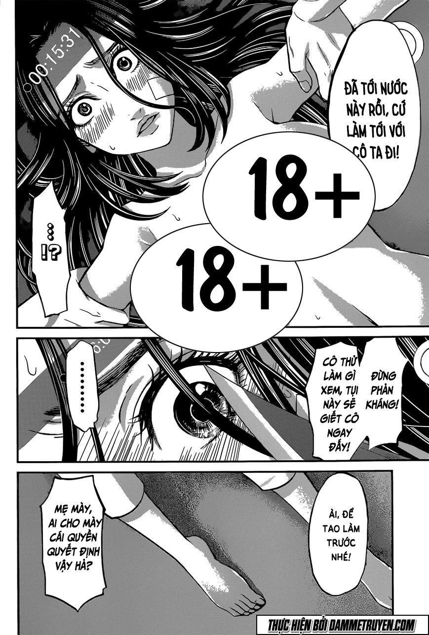 DEAD Tube Chapter 10 - 31