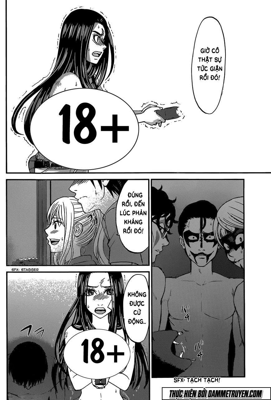 DEAD Tube Chapter 10 - 33