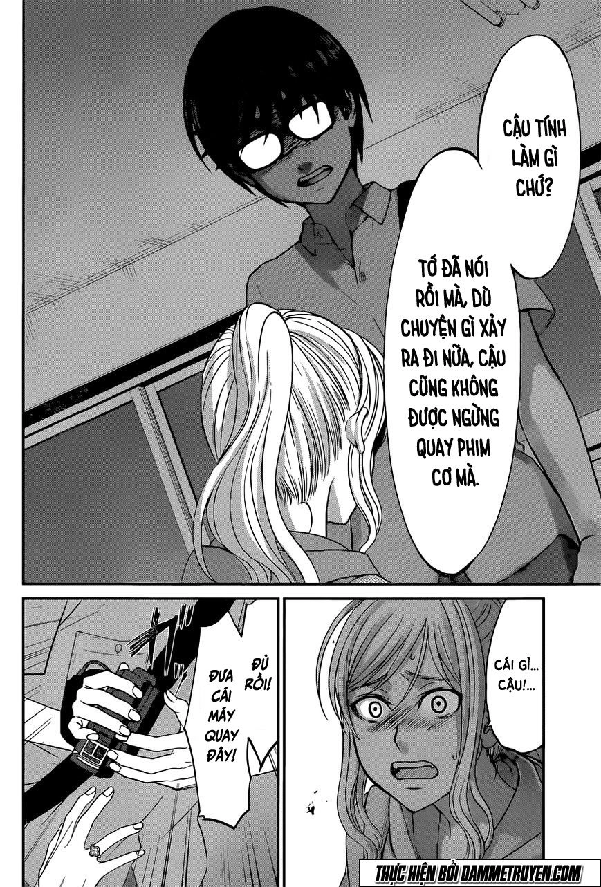 DEAD Tube Chapter 10 - 39