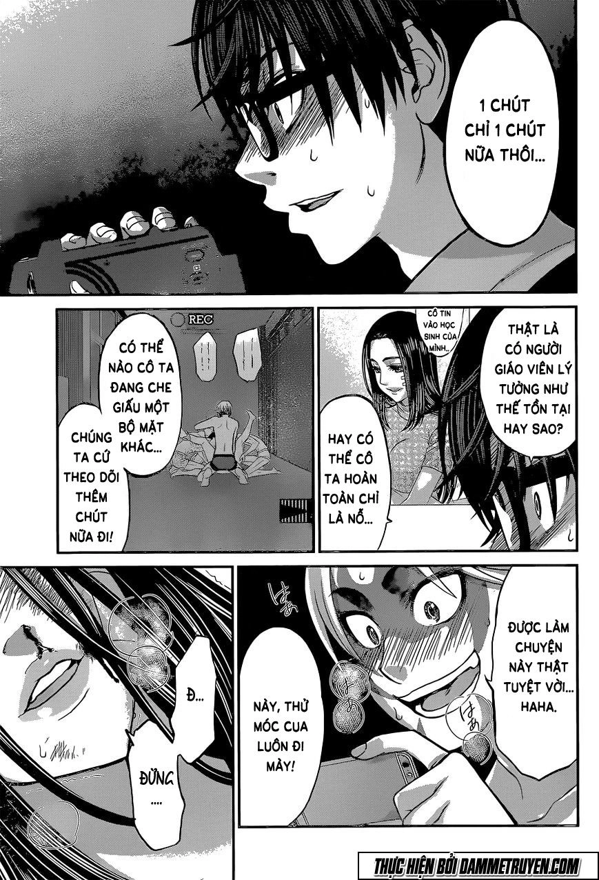 DEAD Tube Chapter 10 - 40