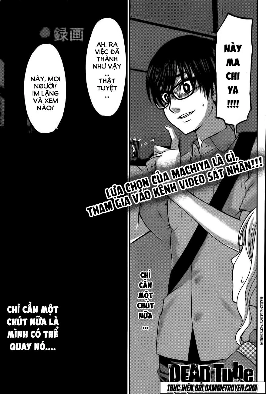 DEAD Tube Chapter 11 - 2