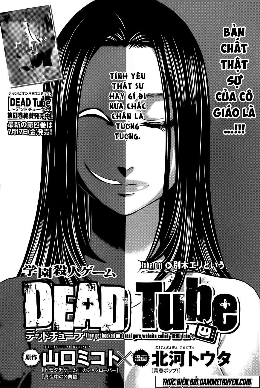 DEAD Tube Chapter 11 - 3