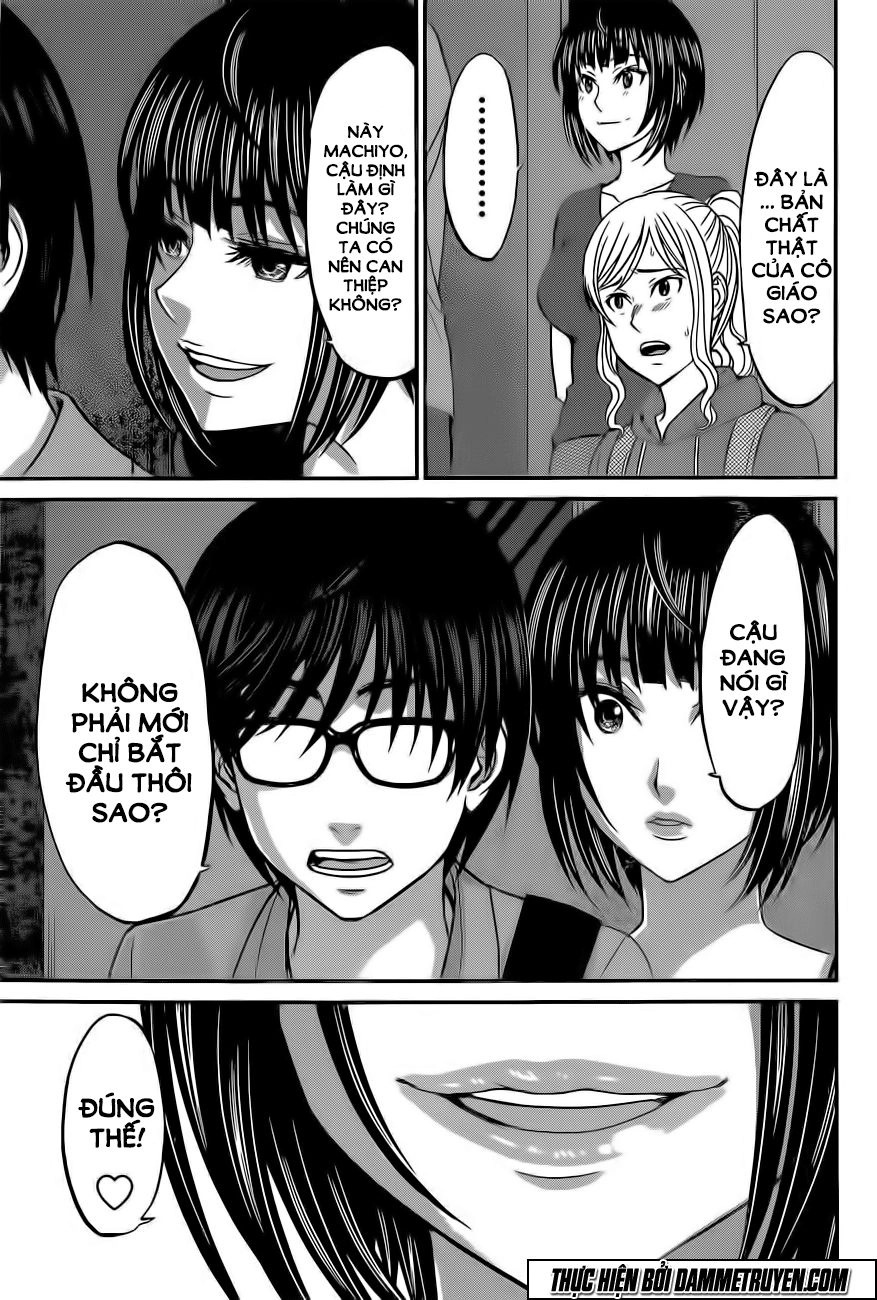 DEAD Tube Chapter 11 - 6