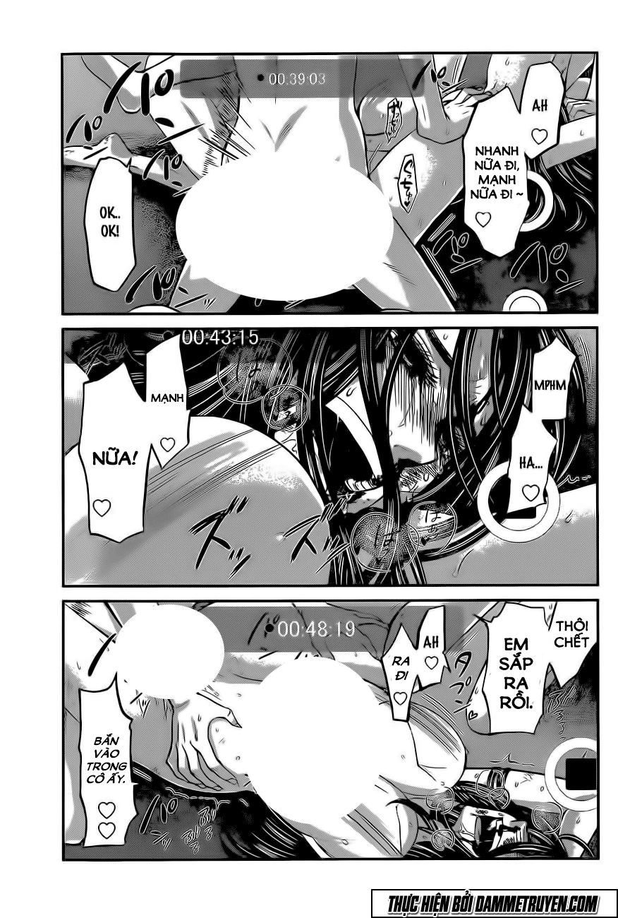 DEAD Tube Chapter 11 - 10