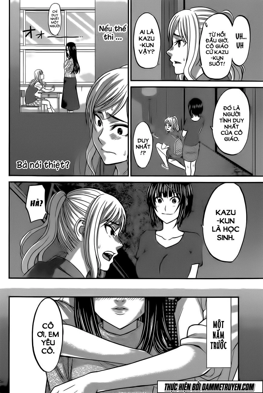 DEAD Tube Chapter 11 - 13