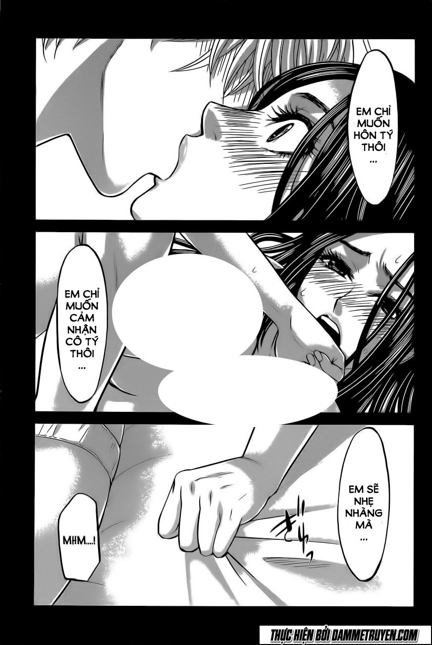 DEAD Tube Chapter 11 - 16