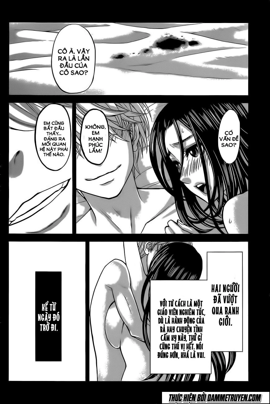 DEAD Tube Chapter 11 - 17