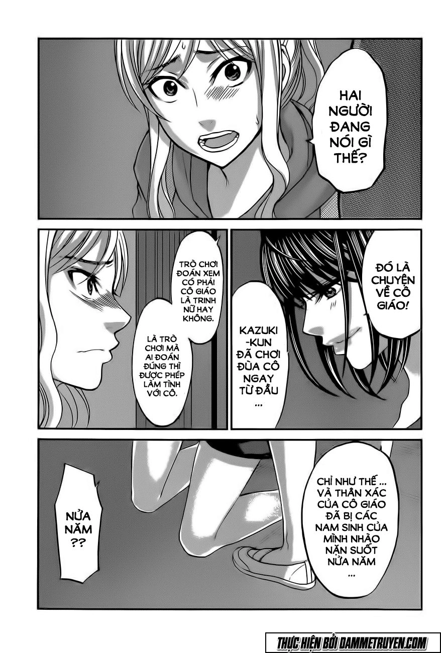 DEAD Tube Chapter 11 - 20