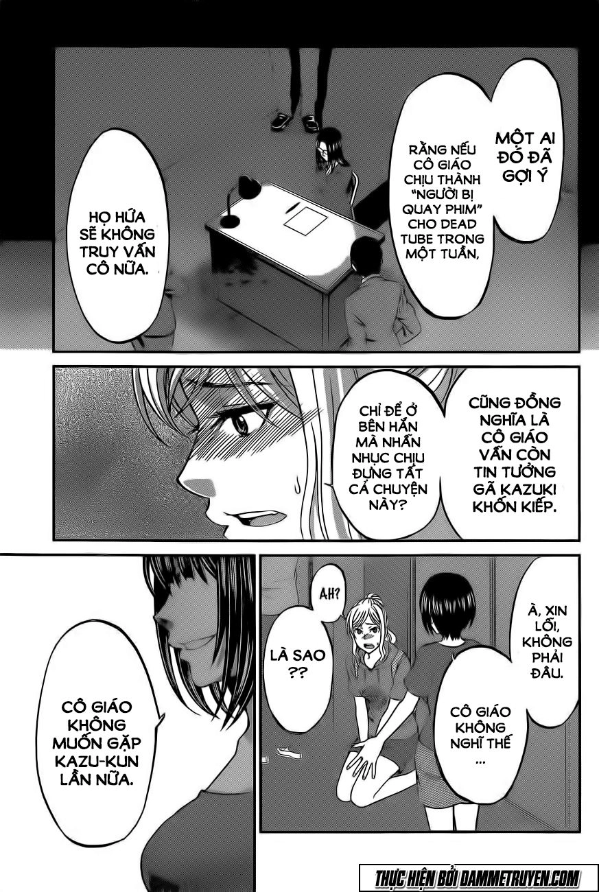 DEAD Tube Chapter 11 - 22