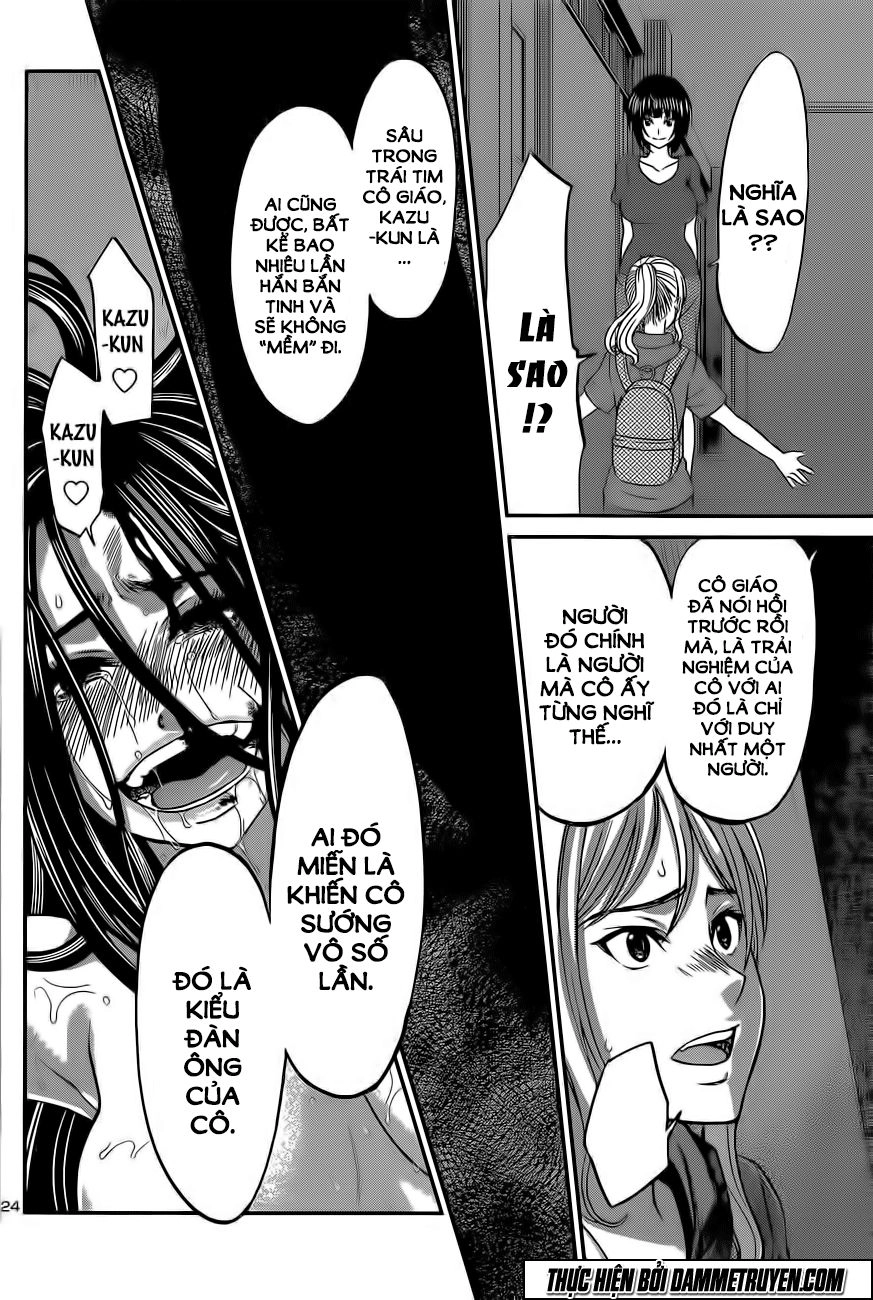 DEAD Tube Chapter 11 - 24