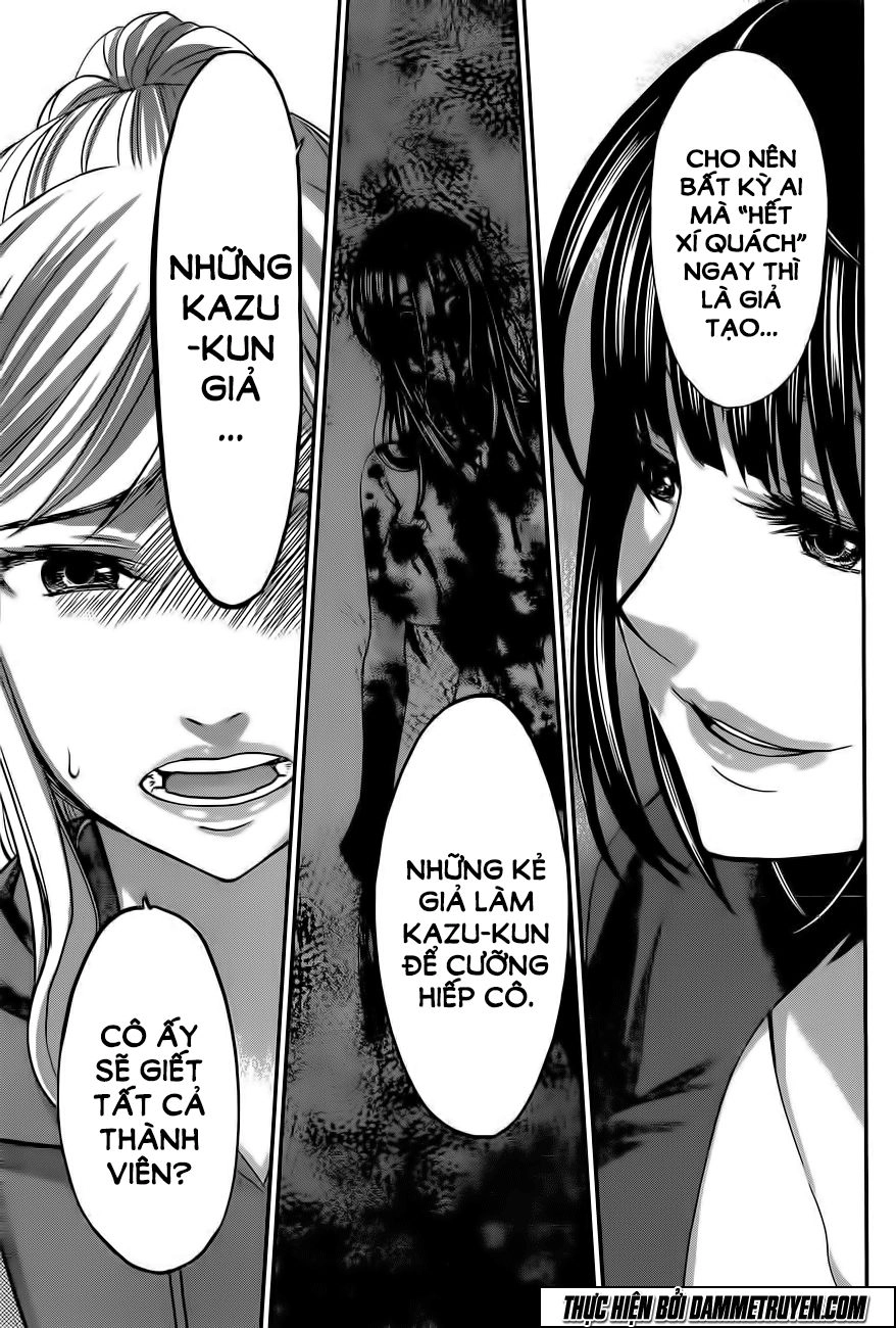 DEAD Tube Chapter 11 - 25