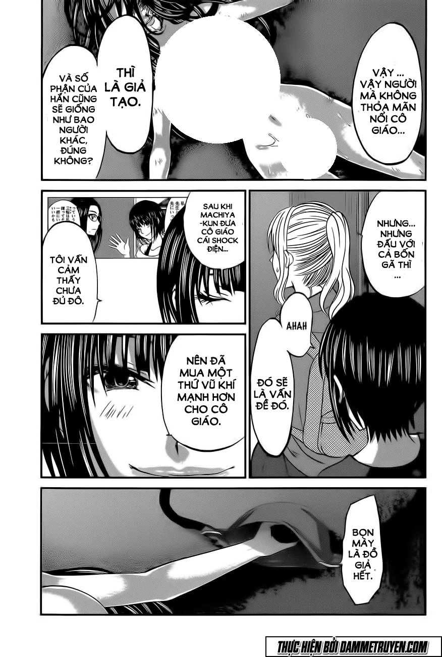 DEAD Tube Chapter 11 - 27