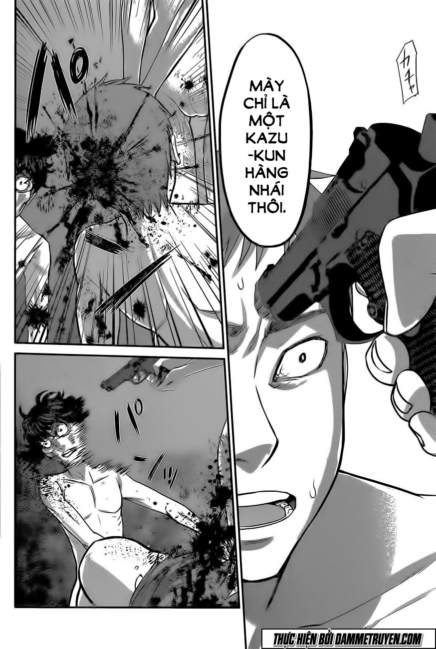 DEAD Tube Chapter 11 - 28