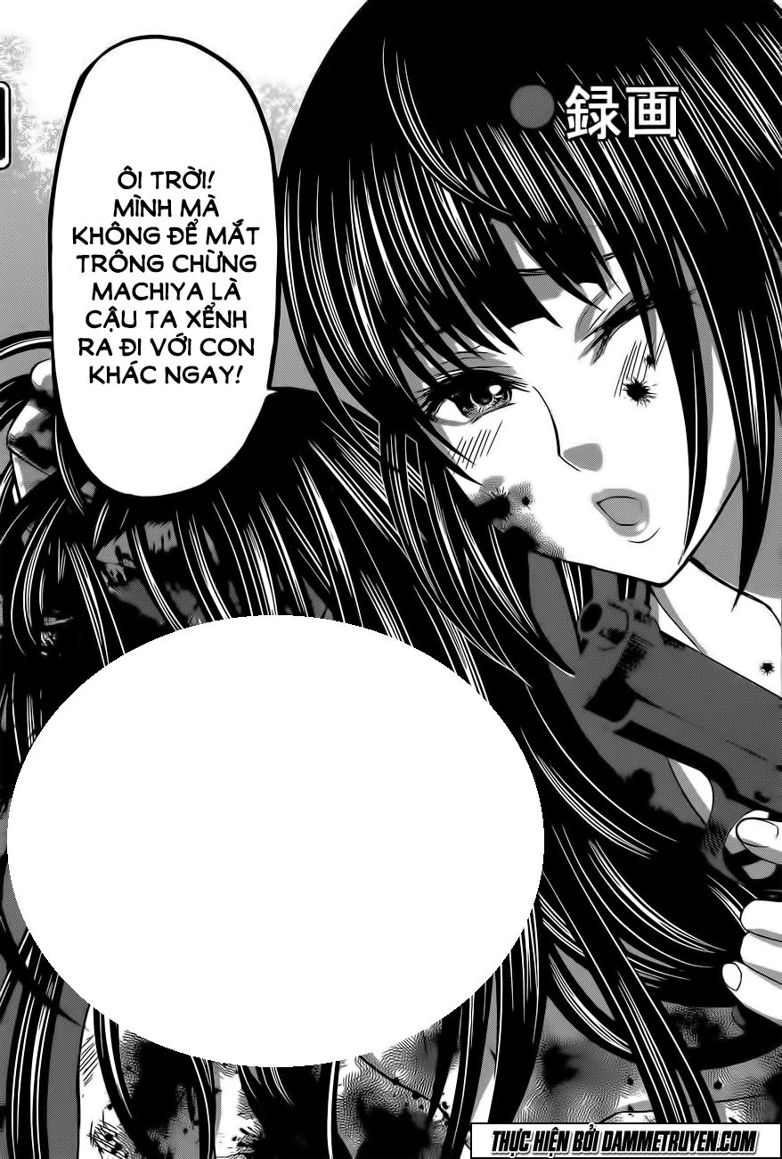 DEAD Tube Chapter 11 - 39