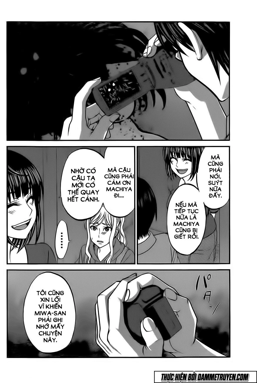 DEAD Tube Chapter 11 - 40