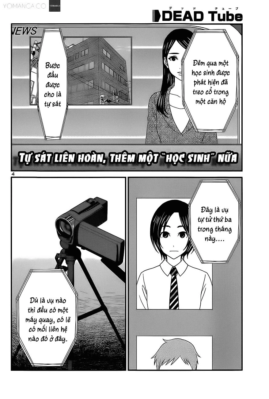 DEAD Tube Chapter 12 - 6
