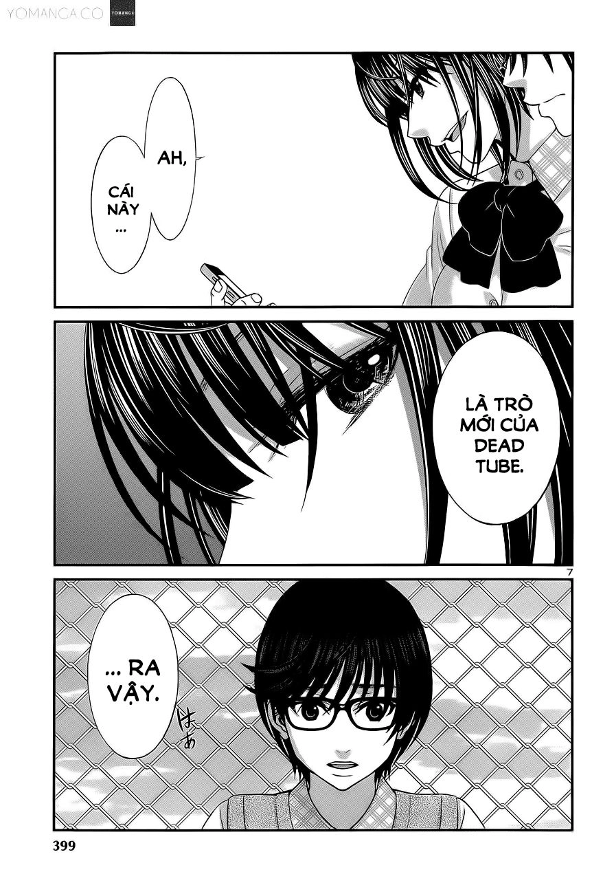 DEAD Tube Chapter 12 - 9