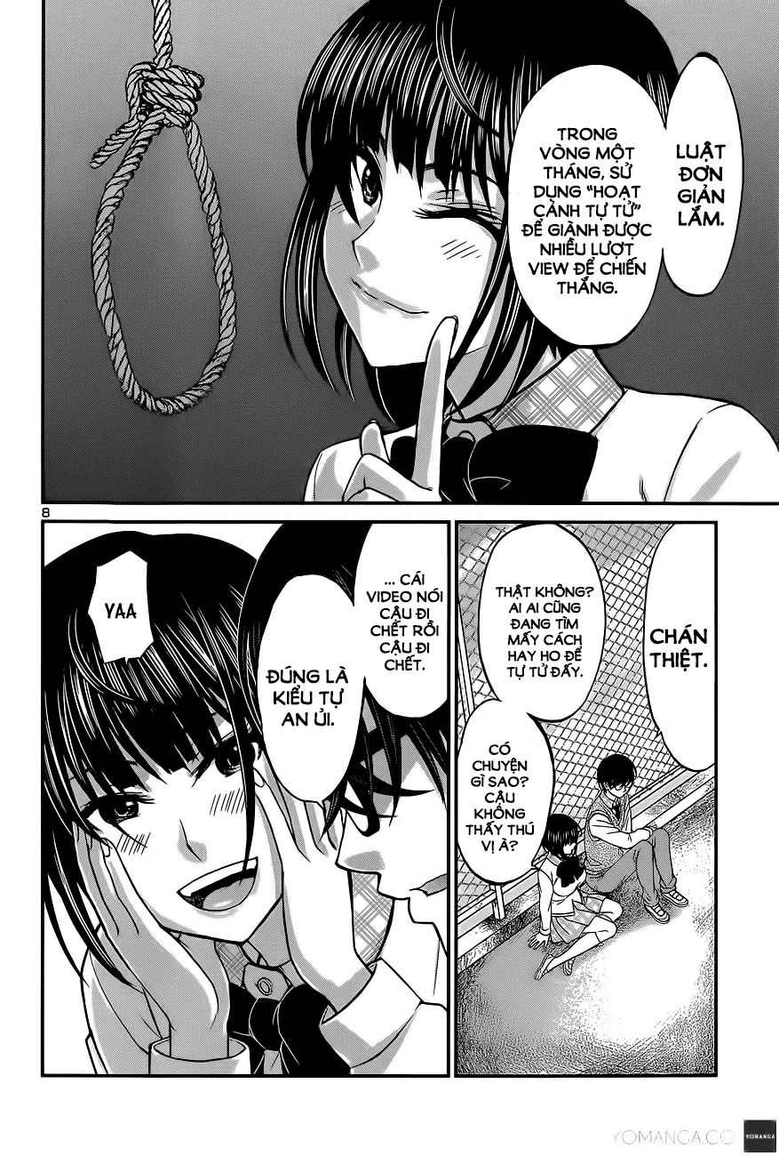 DEAD Tube Chapter 12 - 10