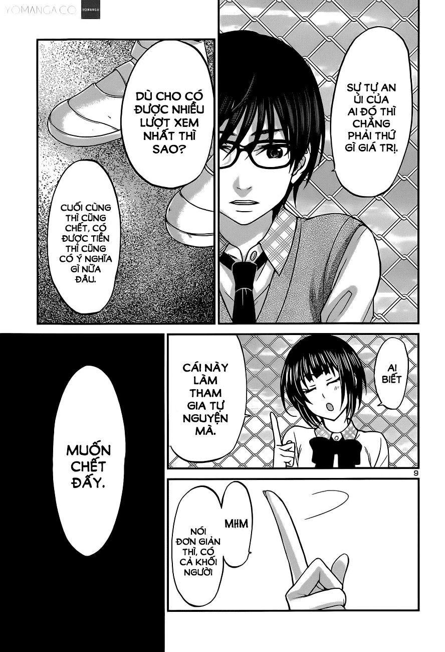 DEAD Tube Chapter 12 - 11