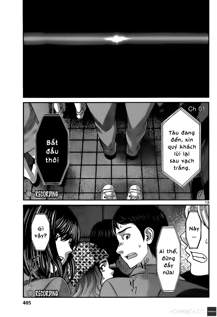 DEAD Tube Chapter 12 - 16