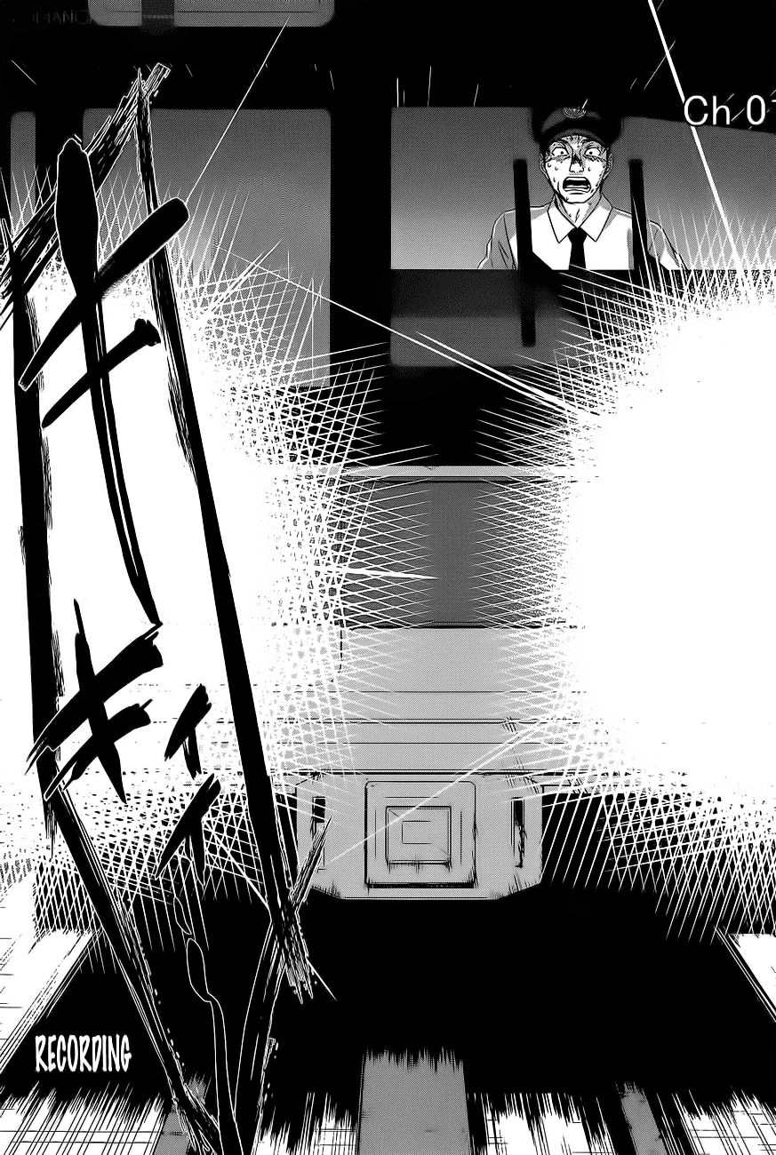 DEAD Tube Chapter 12 - 18