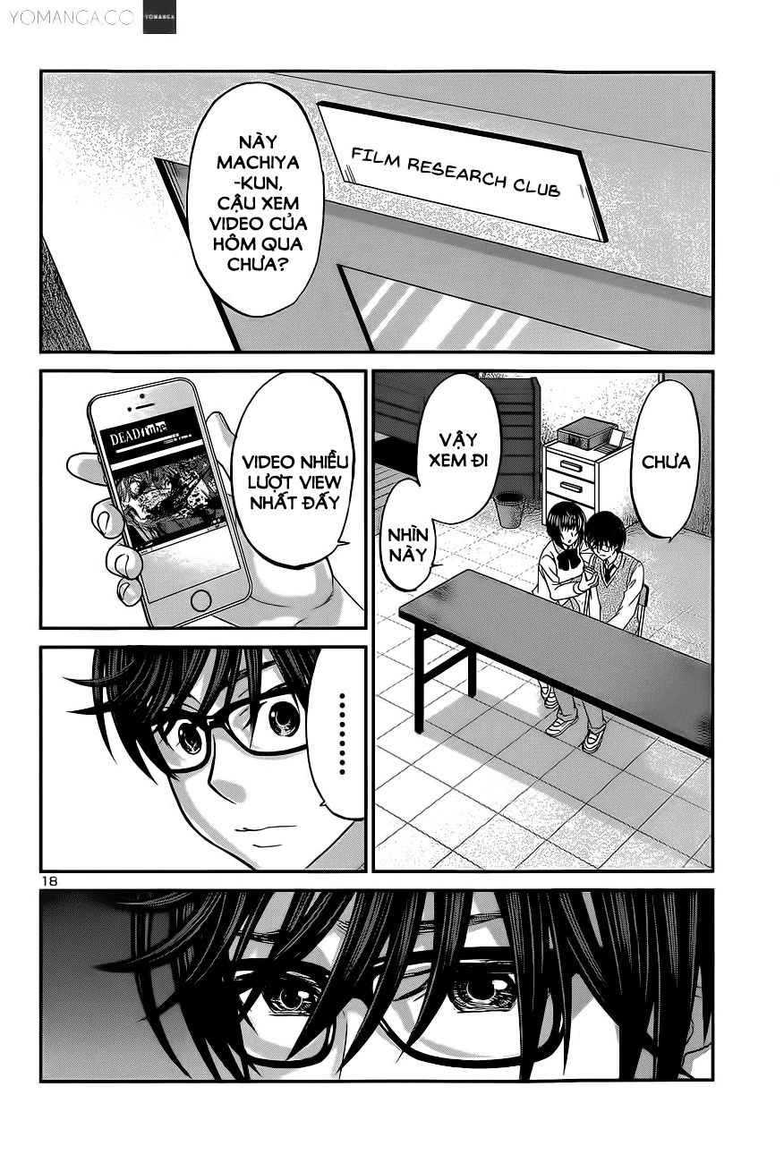 DEAD Tube Chapter 12 - 20