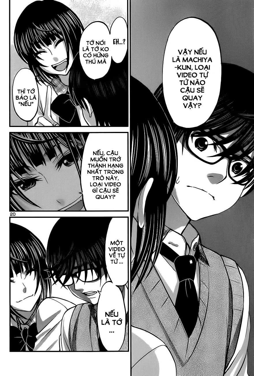 DEAD Tube Chapter 12 - 22