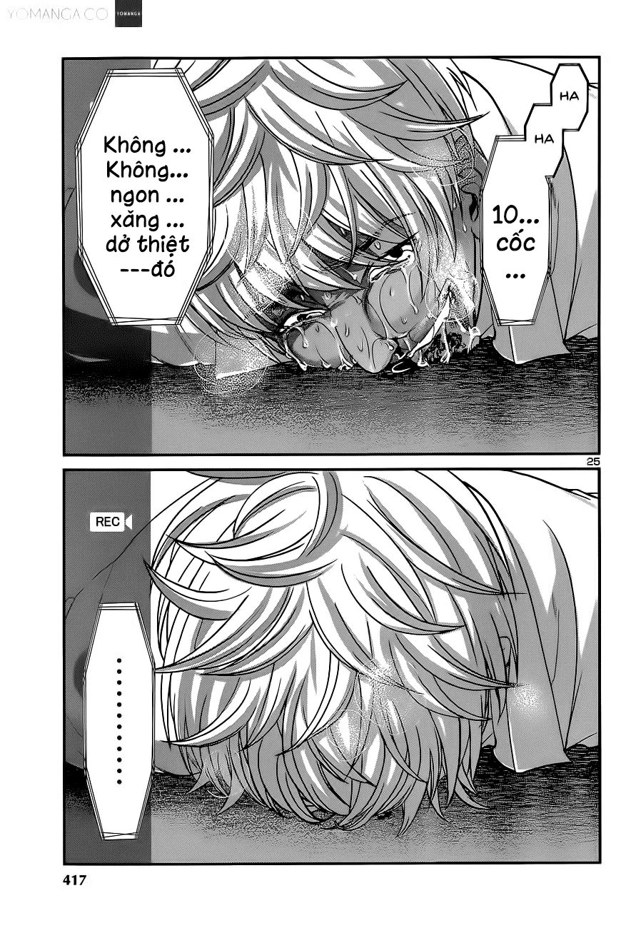 DEAD Tube Chapter 12 - 27