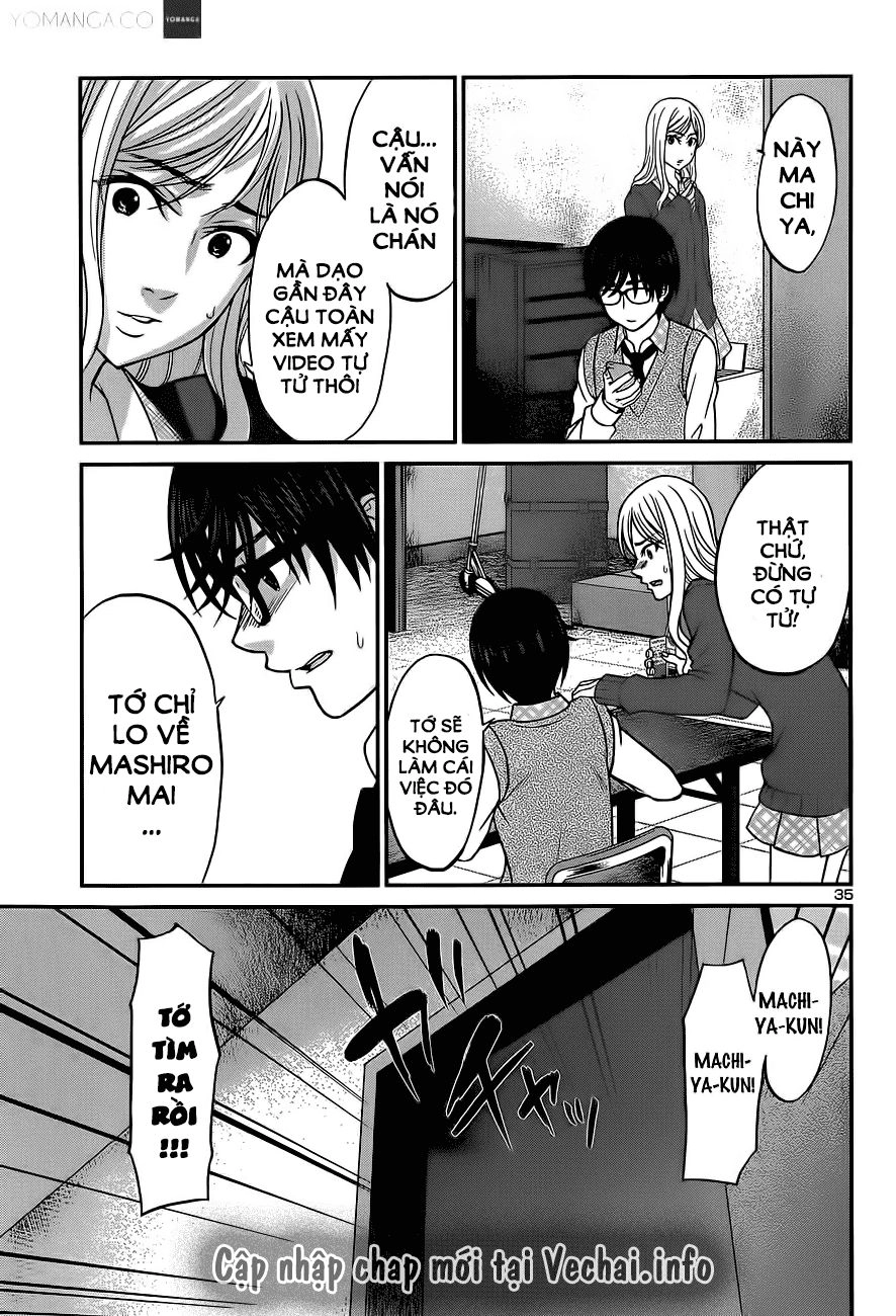 DEAD Tube Chapter 12 - 34