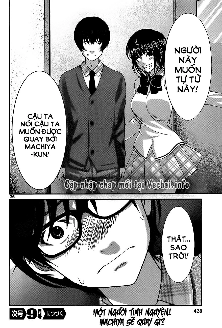 DEAD Tube Chapter 12 - 35