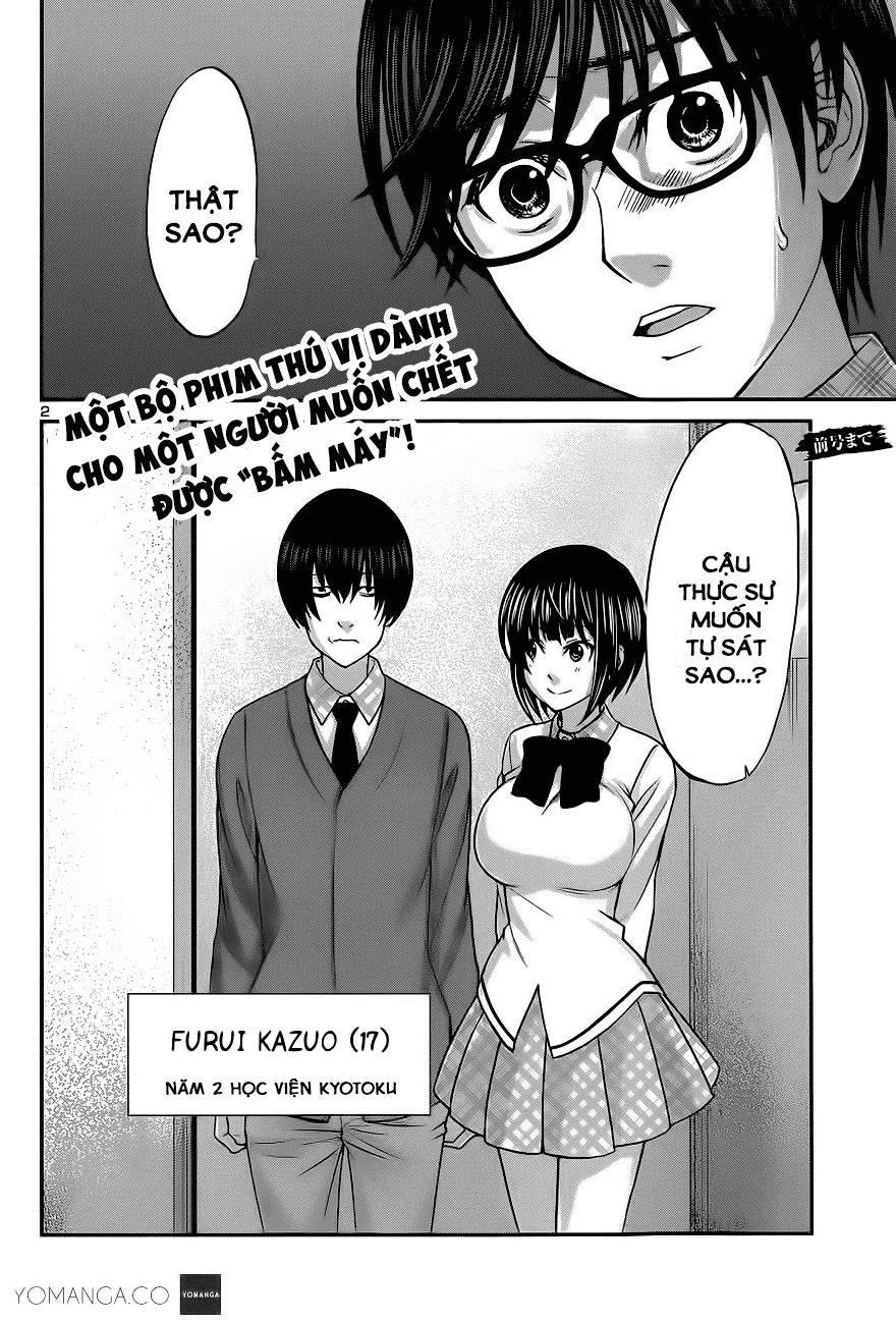 DEAD Tube Chapter 13 - 1