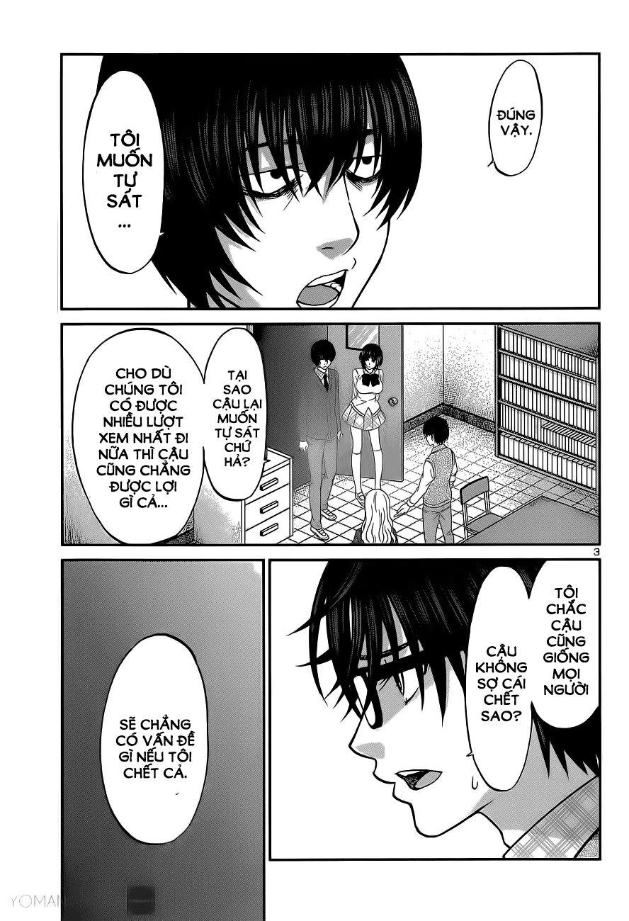 DEAD Tube Chapter 13 - 2