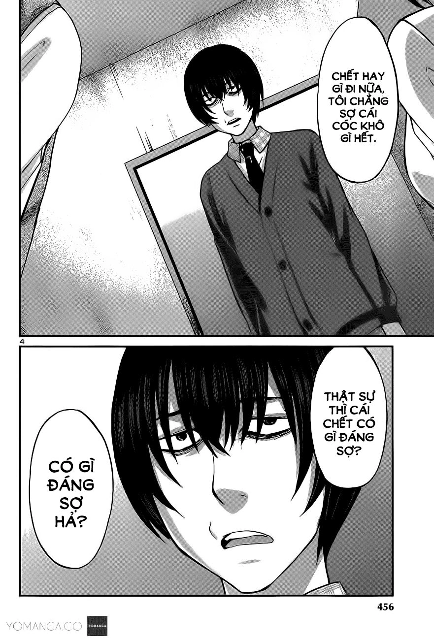 DEAD Tube Chapter 13 - 3