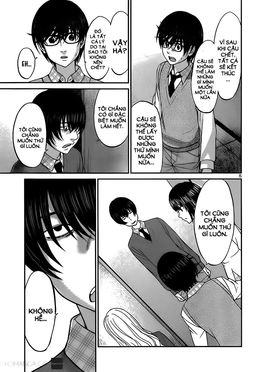 DEAD Tube Chapter 13 - 4