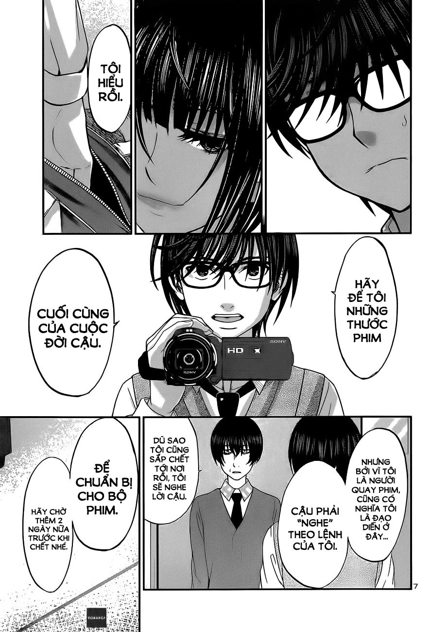 DEAD Tube Chapter 13 - 6