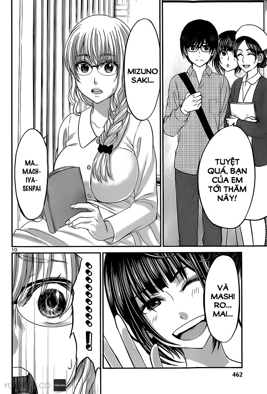 DEAD Tube Chapter 13 - 9