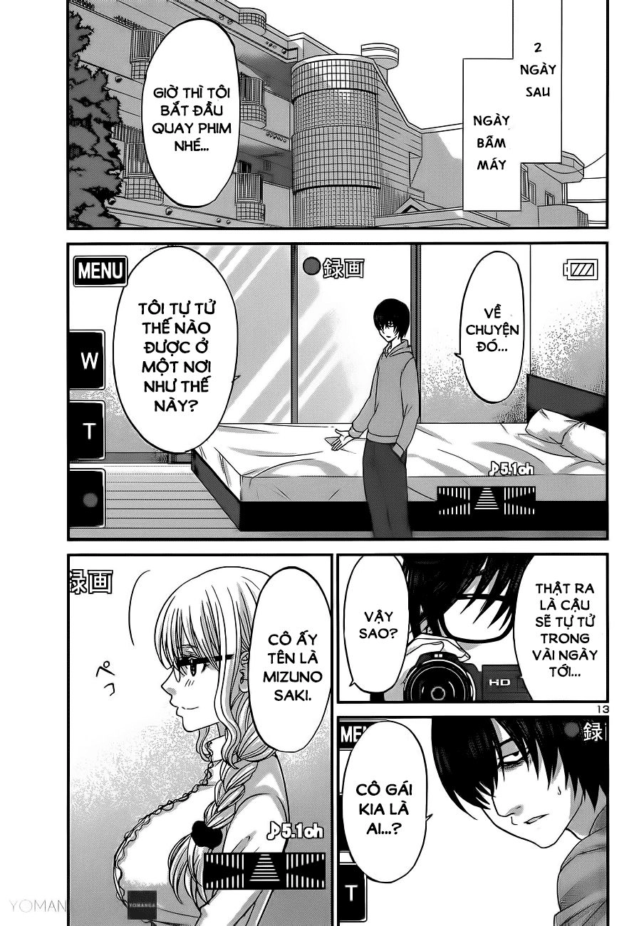 DEAD Tube Chapter 13 - 12