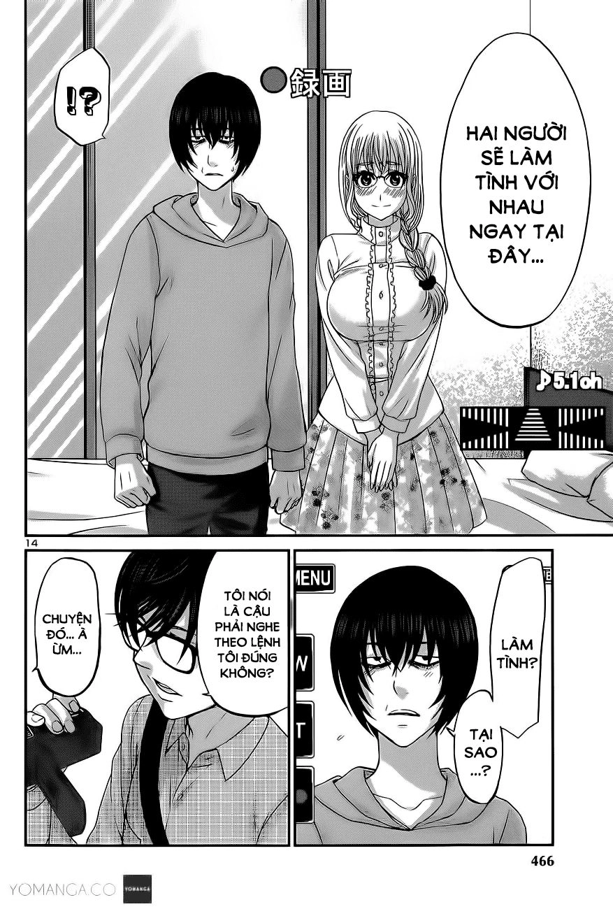 DEAD Tube Chapter 13 - 13