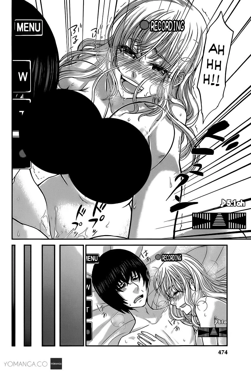 DEAD Tube Chapter 13 - 21