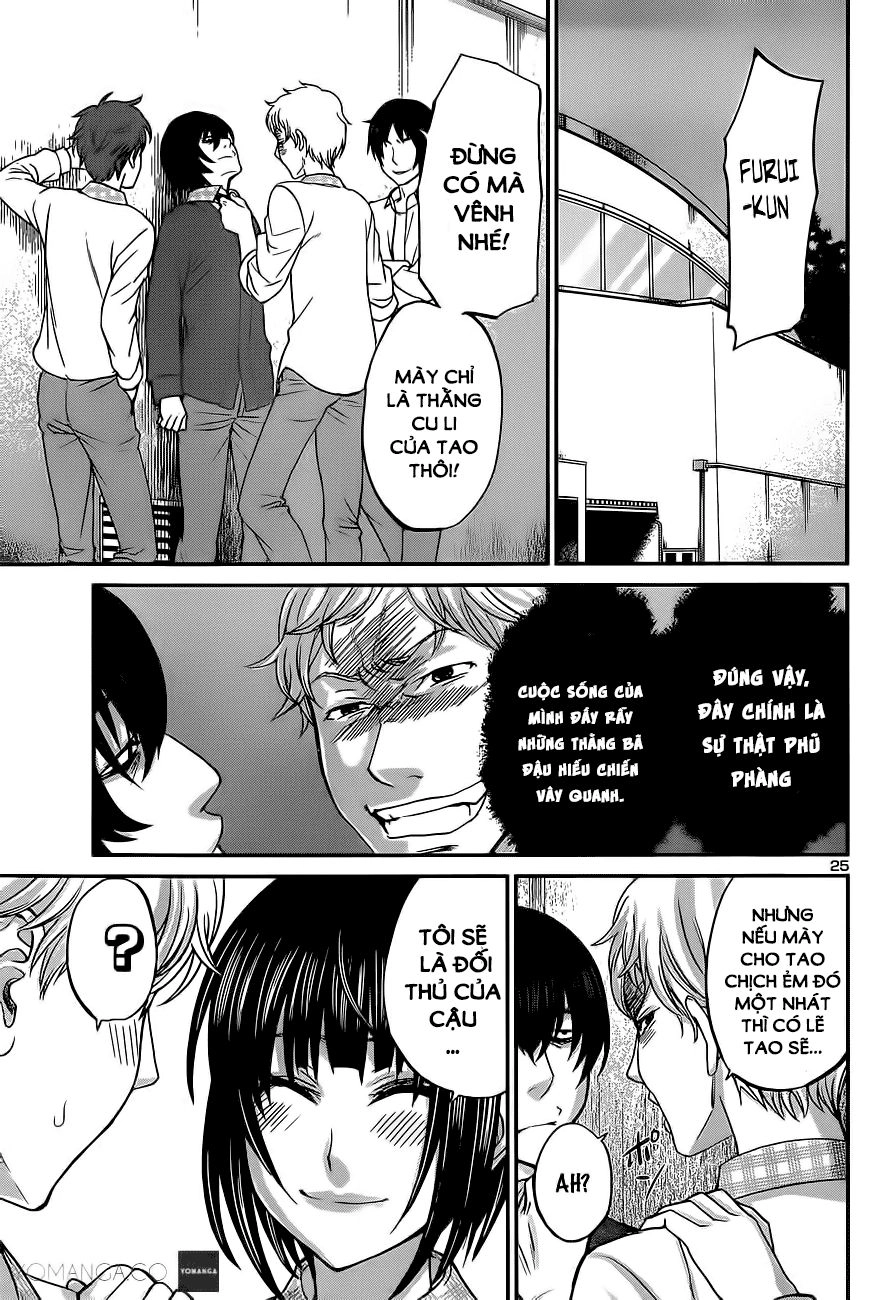 DEAD Tube Chapter 13 - 24