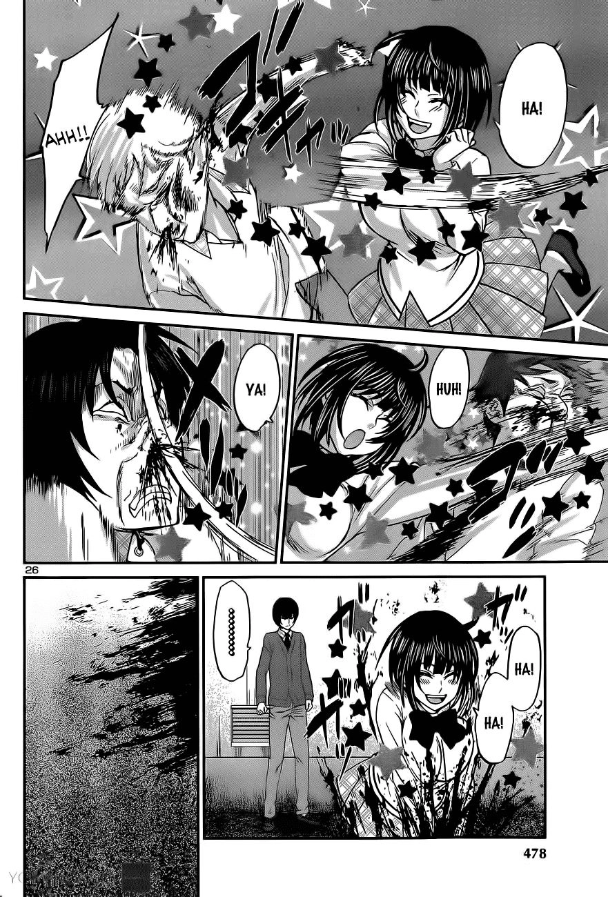 DEAD Tube Chapter 13 - 25