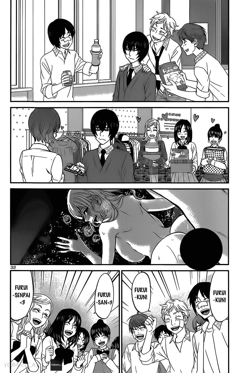 DEAD Tube Chapter 13 - 31