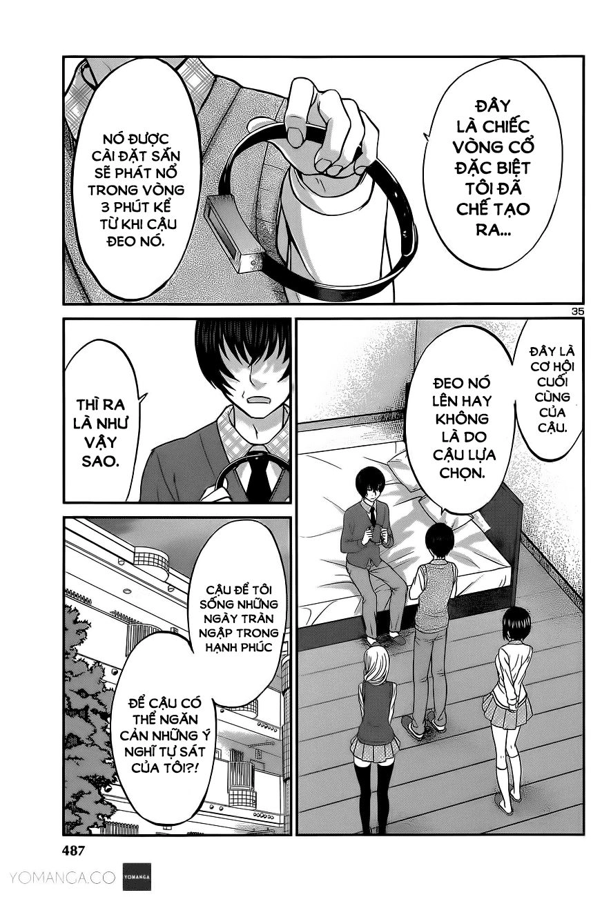 DEAD Tube Chapter 13 - 34